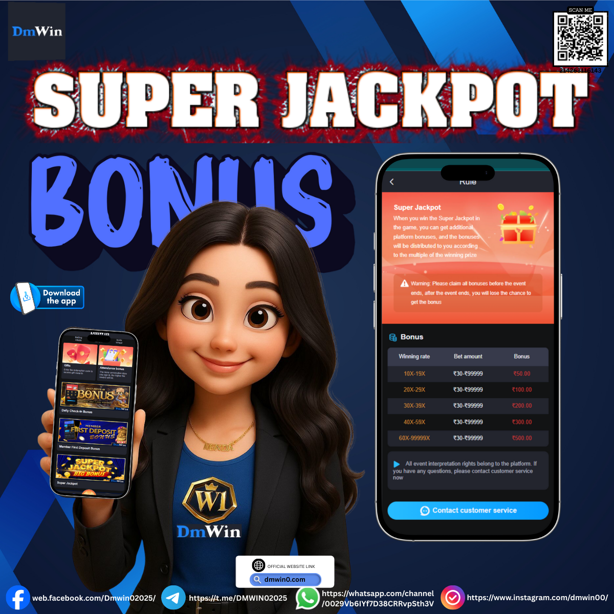 DKWIN Mysterious Bonus