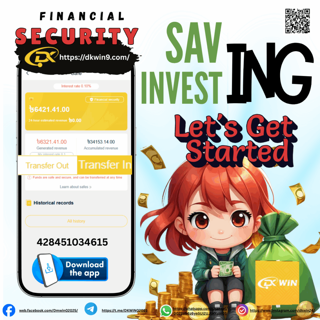 DKWIN Financial Security